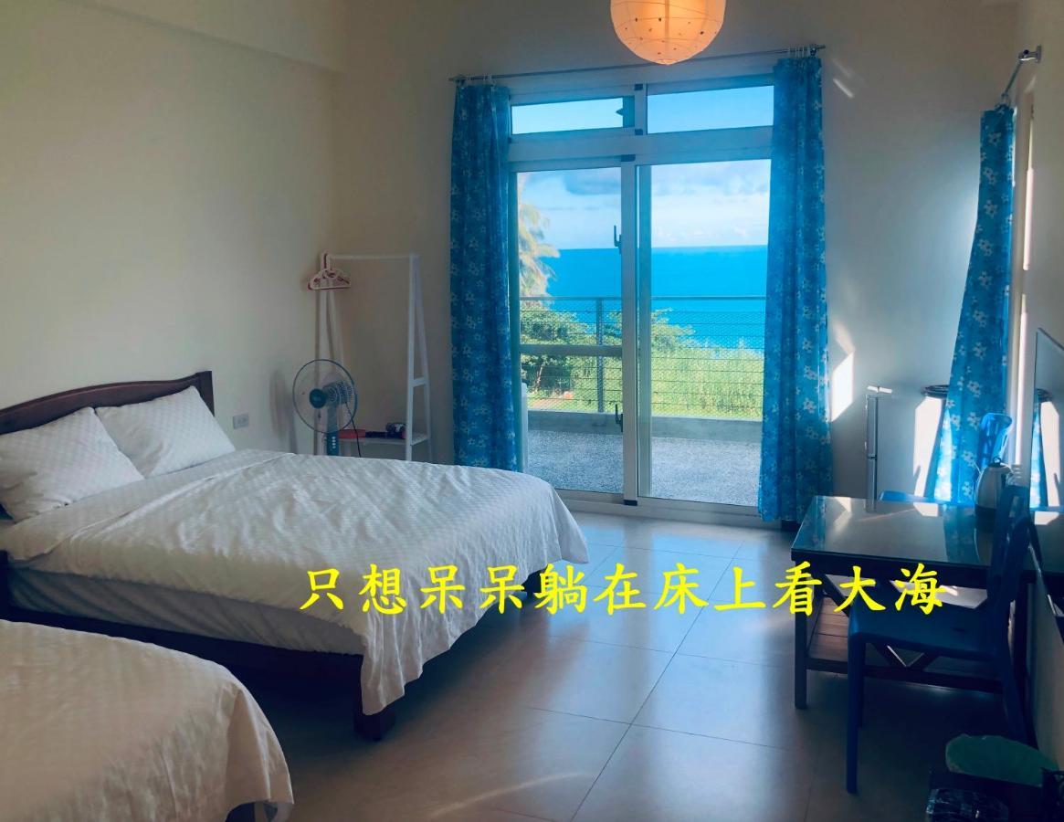 春夏秋冬海景民宿ocean View Motel Chenggong Exteriör bild